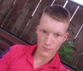 Marincaș florin, 23 года, Cluj-Napoca