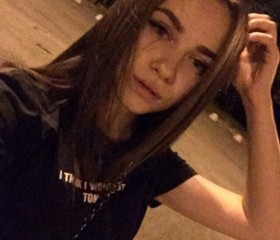 Ксения, 28 лет, Тамбов