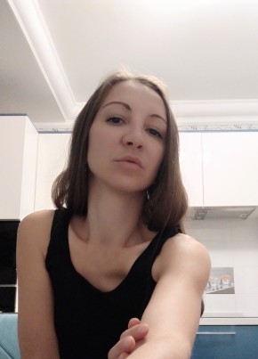 Ирина из Москвы 40 лет