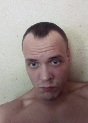 Сергей, 29, Україна, Селидове