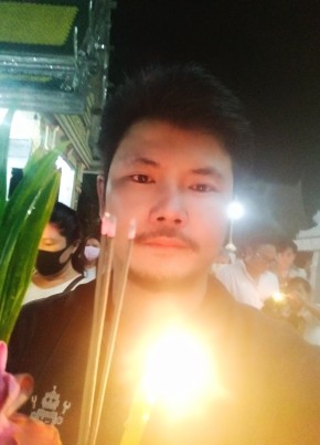 Phat , 36, ราชอาณาจักรไทย, พนัสนิคม