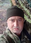 Михаил, 43 года, Санкт-Петербург