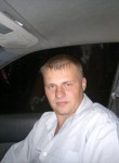 Руслан, 39 лет, Черемхово