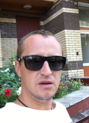 Дмитрий, 37, Россия, Дальнереченск