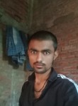 Vishal kumar, 20 лет, Bhabua