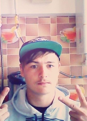 Алексей, 28, Россия, Уразовка
