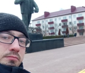 Алексей, 29 лет, Бабруйск