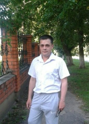 Михаил, 35, Россия, Белёв