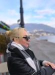Катюша - Кропоткин