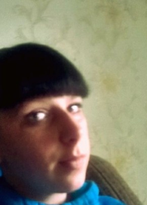 Алевтина, 27, Россия, Дальнегорск