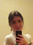 Наталья, 34 года, Томск