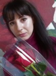 Анастасия, 30 лет, Воронеж