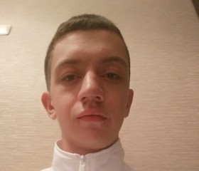 Кирилл, 28 лет, Киселевск