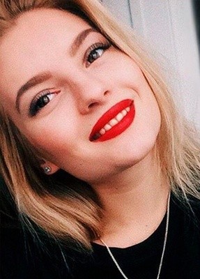 Диана, 22, Россия, Москва