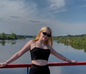 Катя, 24 года, Віцебск