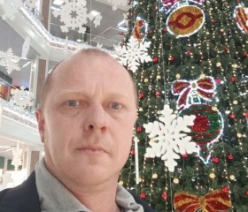Pyetr, 39, Moscow
