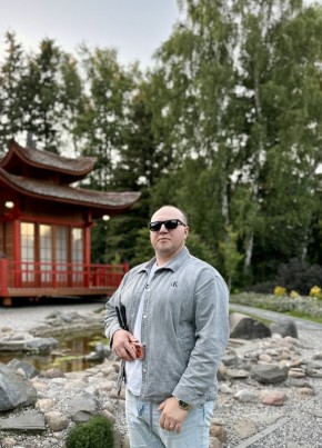 Sergey, 34, Belarus, Minsk