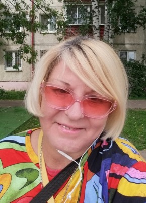 Надежда из Москвы 46 лет