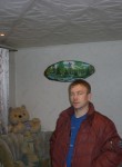 Николай, 47 лет, Канск