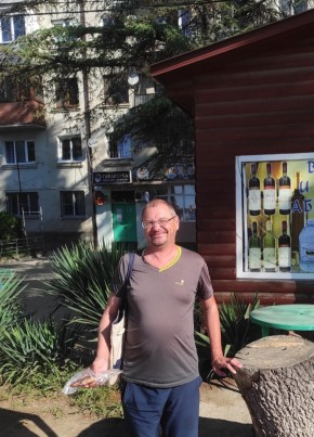 Дмитрий, 44, Россия, Горнятский
