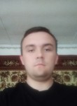 Андрей, 28 лет, Горад Ваўкавыск