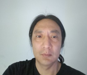 Malo, 34, Nantes