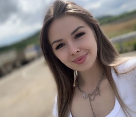 Karina, 29, Blagoveshchensk (Amur)