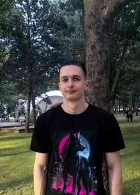Александр из Ростова-на-Дону 20 лет