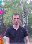 Андрей, 44 года, Чита