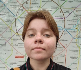 Натали, 21 год, Воронеж