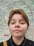 Натали, 21 год, Воронеж