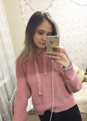 Валерия, 23, Россия, Нижний Новгород