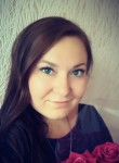 Алина, 32 года, Артемівськ (Донецьк)