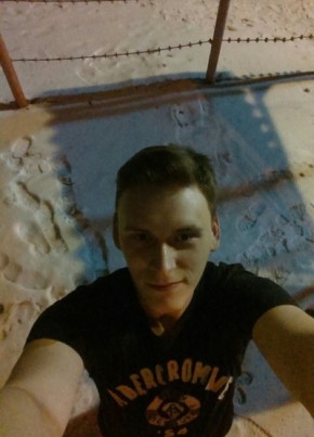 Андрей, 28, Россия, Иловля