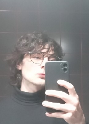 Maksim, 29, Russia, Moscow