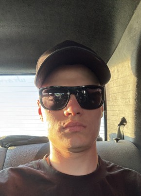 Dmitriy, 24, Russia, Taganrog