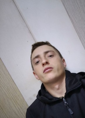 Viktor, 21, Latvia, Riga