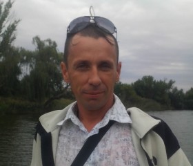 Ярослав, 38 лет, Дружківка