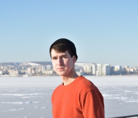 Иван, 23 года, Саратов