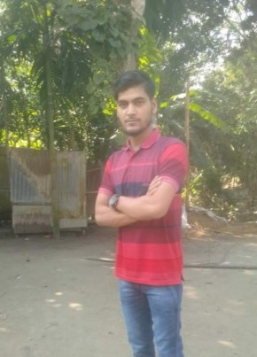 Aminul, 18, Bangladesh, Dhaka