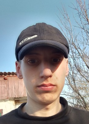 Олег, 21, Україна, Кам’янка