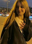 Катя, 19 лет, Ростов-на-Дону