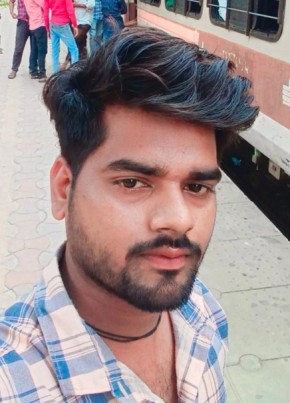 Rajendra Chadhar, 26, India, Jhānsi