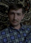 Андрей, 48 лет, Кинешма