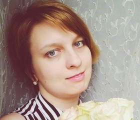 Наталья, 29 лет, Дубна (Московская обл.)