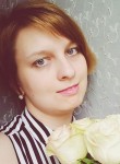 Наталья, 29 лет, Дубна (Московская обл.)