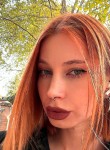 Алина - Иркутск