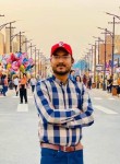 Faizan, 28 лет, صادِق آباد