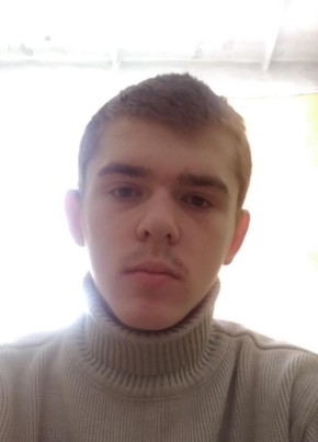Nikita, 21, Russia, Moscow