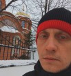 Артур